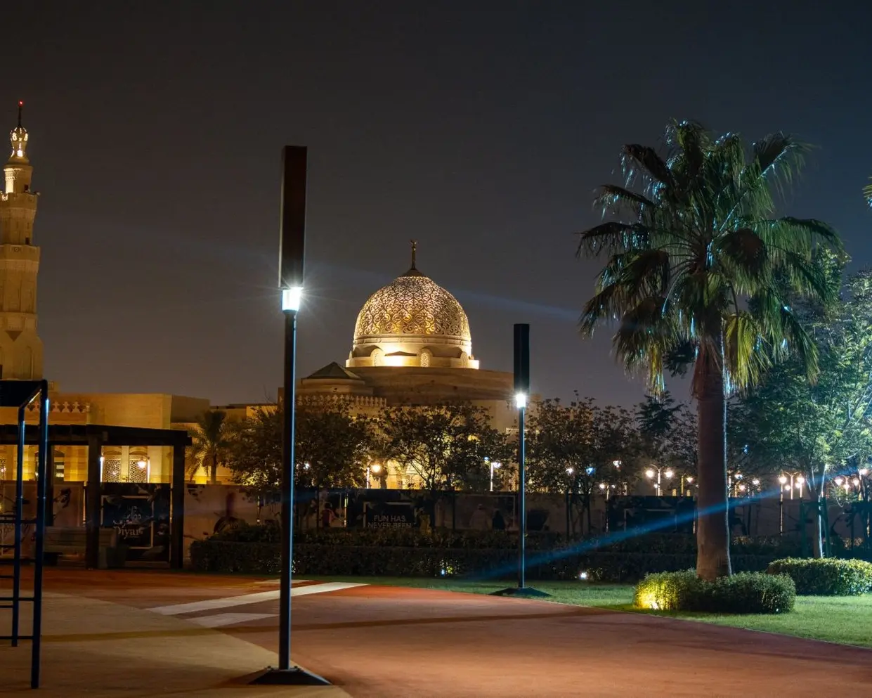 KPSE Solar Lamp road side